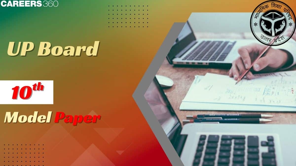 UP Board Model Paper Class 10 2025-26, UPMSP Sample Paper PDF Download